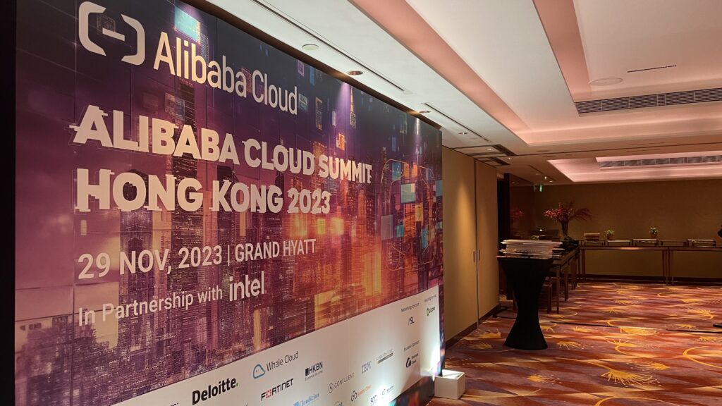 Alibaba Cloud Summit Hong Kong 2023