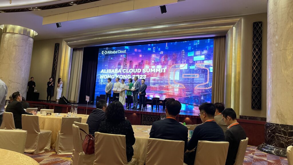 Alibaba Cloud Summit Hong Kong